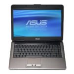 NEW ASUS N81Vp-D2 14-Inch Brown Versatile Entertainment Laptop (Windows 7 Home Premium) Review